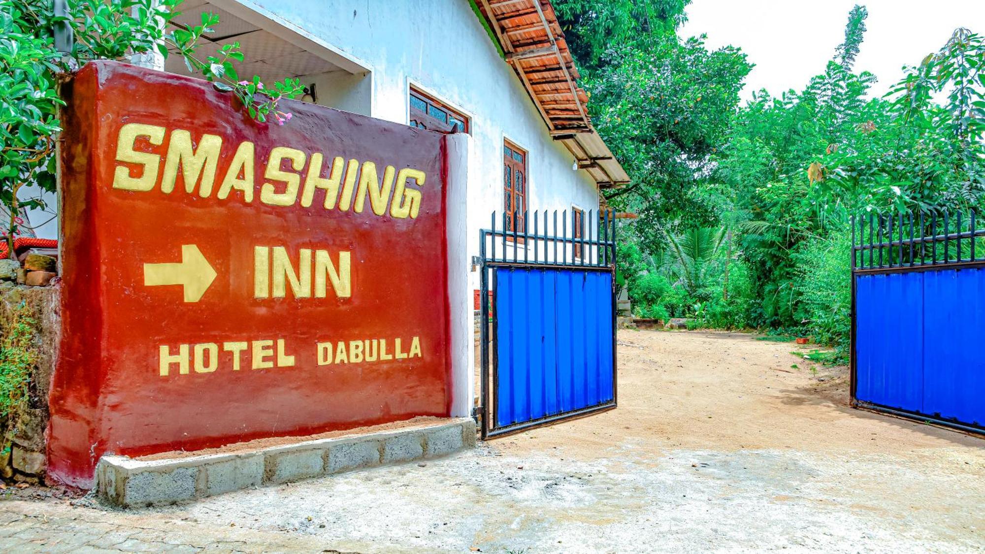 Smashing Inn Dambulla Exterior photo