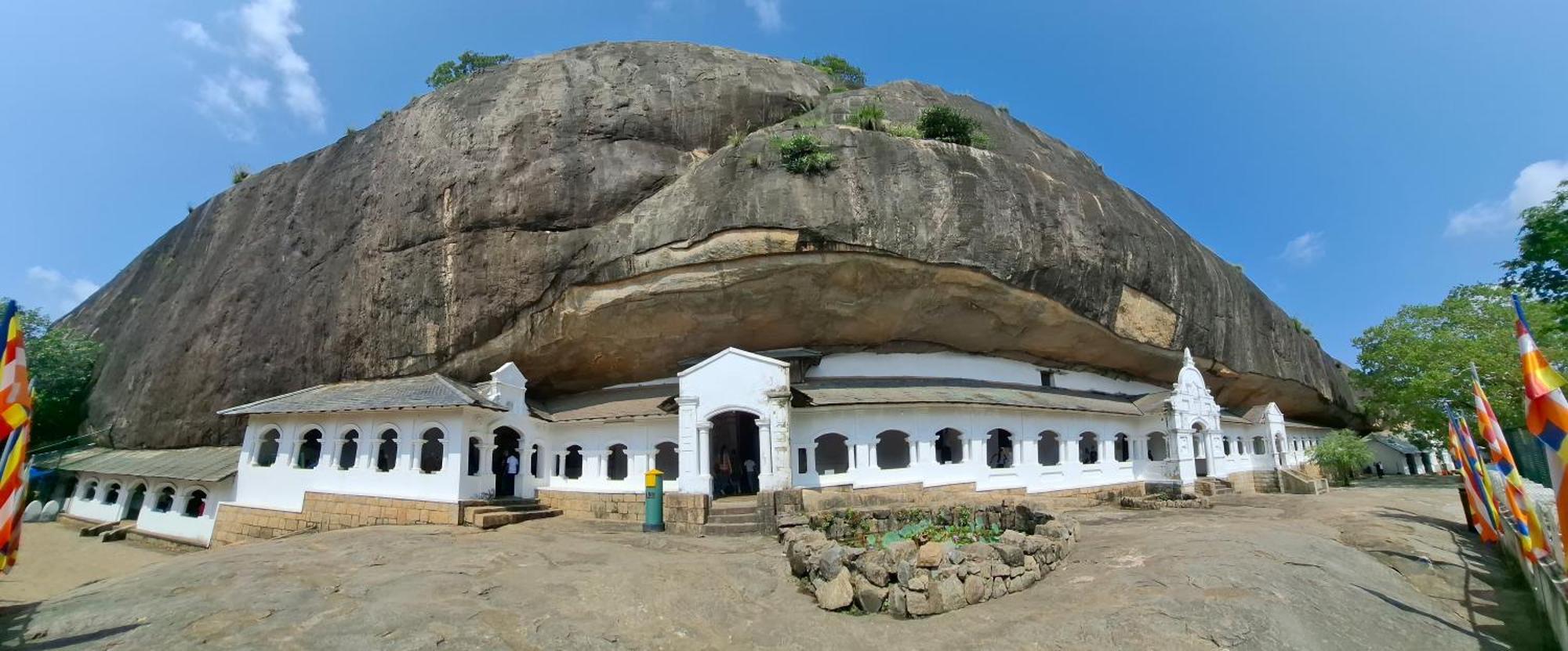 Smashing Inn Dambulla Exterior photo